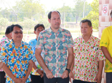 สืบสานประเพณี เสริมสิริมงคลและความสัมพันธ์อันดี ... พารามิเตอร์รูปภาพ 3