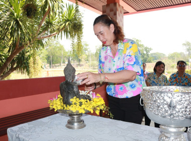 สืบสานประเพณี เสริมสิริมงคลและความสัมพันธ์อันดี ... พารามิเตอร์รูปภาพ 8