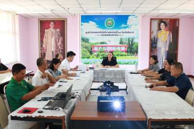ประชุมประจำเดือนเมษายน ณ ... พารามิเตอร์รูปภาพ 1
