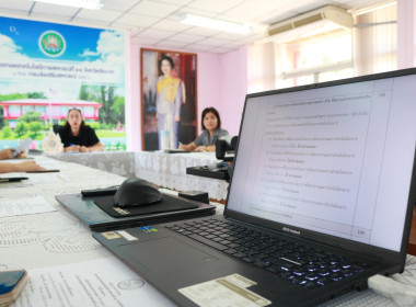 ประชุมประจำเดือนเมษายน ณ ... พารามิเตอร์รูปภาพ 9
