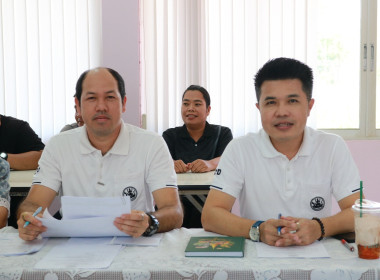 ประชุมประจำเดือนเมษายน ณ ... พารามิเตอร์รูปภาพ 2
