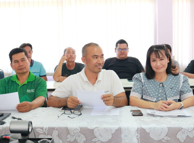 ประชุมประจำเดือนเมษายน ณ ... พารามิเตอร์รูปภาพ 4