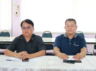 ประชุมประจำเดือนเมษายน ณ ... พารามิเตอร์รูปภาพ 5