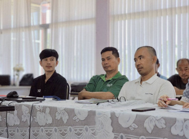 ประชุมประจำเดือนเมษายน ณ ... พารามิเตอร์รูปภาพ 6