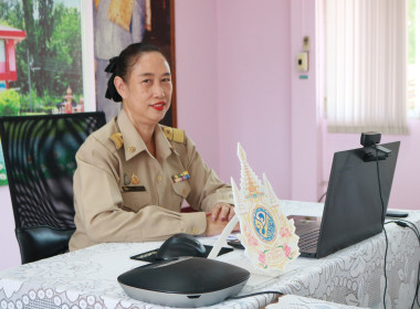ประชุมคณะกรมการจังหวัด และหัวหัวหน้าส่วนราชการ ... พารามิเตอร์รูปภาพ 1