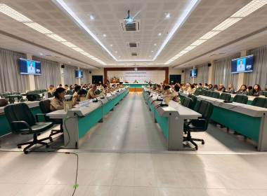 ประชุมคณะกรมการจังหวัด และหัวหัวหน้าส่วนราชการ ... พารามิเตอร์รูปภาพ 4