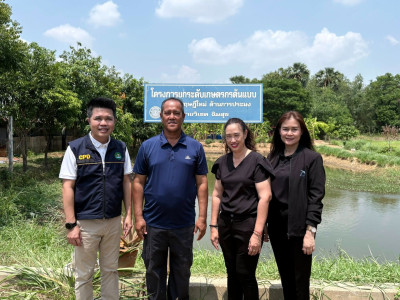 ลงพื้นที่ติดตามแผนงานและขับเคลื่อนงานตามโครงการสร้างรูปแบบเพื่อเป็นแนวทางสู่การพัฒนาสหกรณ์เข้มแข็ง (The Strong Co-op Model : SCM) ปี 2569 ... พารามิเตอร์รูปภาพ 1
