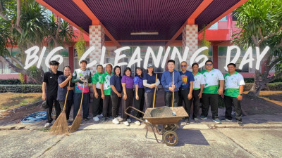 Big Cleaning Day ตามหลักกิจกรรม 5 ส. ... พารามิเตอร์รูปภาพ 1