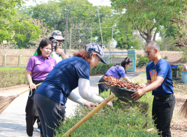Big Cleaning Day ตามหลักกิจกรรม 5 ส. ... พารามิเตอร์รูปภาพ 9