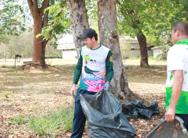 Big Cleaning Day ตามหลักกิจกรรม 5 ส. ... พารามิเตอร์รูปภาพ 3