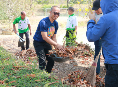 Big Cleaning Day ตามหลักกิจกรรม 5 ส. ... พารามิเตอร์รูปภาพ 7