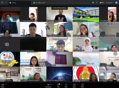 โครงการอบรม หลักสูตร ... พารามิเตอร์รูปภาพ 13