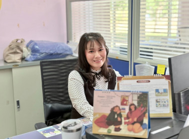 โครงการอบรม หลักสูตร ... พารามิเตอร์รูปภาพ 2