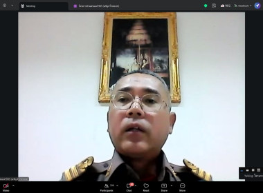 โครงการอบรม หลักสูตร ... พารามิเตอร์รูปภาพ 4