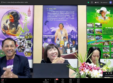 โครงการอบรม หลักสูตร ... พารามิเตอร์รูปภาพ 5
