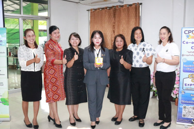 กิจกรรม Kick Off เปิดตัวโฆษกกรมส่งเสริมสหกรณ์ ... พารามิเตอร์รูปภาพ 1