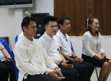 กิจกรรม Kick Off เปิดตัวโฆษกกรมส่งเสริมสหกรณ์ ... พารามิเตอร์รูปภาพ 4