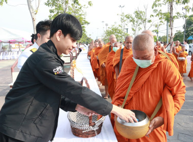 พิธีสวดพระพุทธมนต์และพิธีทำบุญตักบาตรถวายพระราชกุศล ... พารามิเตอร์รูปภาพ 7