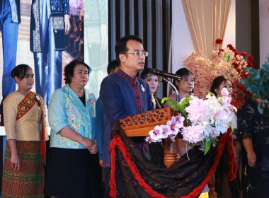 โครงการวิจิตรภูษา พัสตราภรณ์ ชุดไทยพระราชนิยม ๘ แบบ ... พารามิเตอร์รูปภาพ 1