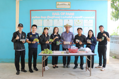 ศส. 14 ร่วมมือ สหกรณ์จังหวัดนครสวรรค์ ลงพื้นที่เตรียมผลิต ... พารามิเตอร์รูปภาพ 1