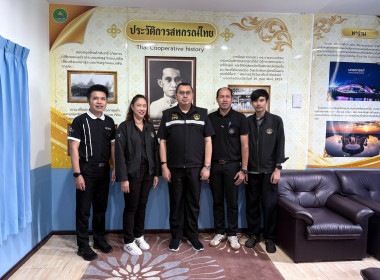 ศส. 14 ร่วมมือ สหกรณ์จังหวัดนครสวรรค์ ลงพื้นที่เตรียมผลิต ... พารามิเตอร์รูปภาพ 1
