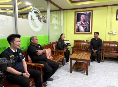 ศส. 14 ร่วมมือ สหกรณ์จังหวัดนครสวรรค์ ลงพื้นที่เตรียมผลิต ... พารามิเตอร์รูปภาพ 3
