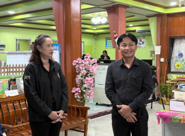 ศส. 14 ร่วมมือ สหกรณ์จังหวัดนครสวรรค์ ลงพื้นที่เตรียมผลิต ... พารามิเตอร์รูปภาพ 4
