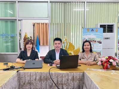 วิทยากรบรรยายการประกวดโรงเรียนจัดการเรียนรู้การสหกรณ์รางวัลพระราชทาน ประจำปีการศึกษา 2569 ... พารามิเตอร์รูปภาพ 1