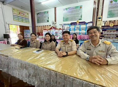 วิทยากรบรรยายการประกวดโรงเรียนจัดการเรียนรู้การสหกรณ์รางวัลพระราชทาน ประจำปีการศึกษา 2569 ... พารามิเตอร์รูปภาพ 6