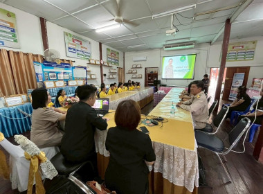 วิทยากรบรรยายการประกวดโรงเรียนจัดการเรียนรู้การสหกรณ์รางวัลพระราชทาน ประจำปีการศึกษา 2569 ... พารามิเตอร์รูปภาพ 8