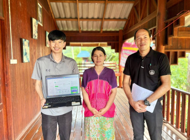 ติดตามแผนงานและขับเคลื่อนแผนงานตามโครงการสร้างรูปแบบเพื่อเป็นแนวทางสู่การพัฒนาสหกรณ์เข้มแข็ง (The Strong Co-op Model : SCM) ปี 2569 ... พารามิเตอร์รูปภาพ 1