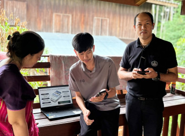 ติดตามแผนงานและขับเคลื่อนแผนงานตามโครงการสร้างรูปแบบเพื่อเป็นแนวทางสู่การพัฒนาสหกรณ์เข้มแข็ง (The Strong Co-op Model : SCM) ปี 2569 ... พารามิเตอร์รูปภาพ 11