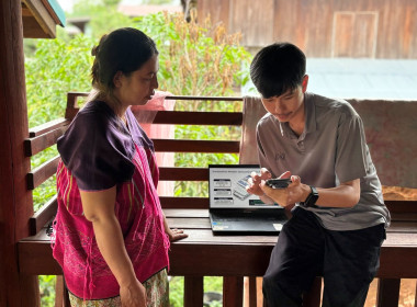 ติดตามแผนงานและขับเคลื่อนแผนงานตามโครงการสร้างรูปแบบเพื่อเป็นแนวทางสู่การพัฒนาสหกรณ์เข้มแข็ง (The Strong Co-op Model : SCM) ปี 2569 ... พารามิเตอร์รูปภาพ 12