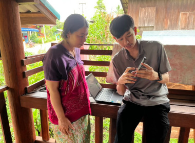 ติดตามแผนงานและขับเคลื่อนแผนงานตามโครงการสร้างรูปแบบเพื่อเป็นแนวทางสู่การพัฒนาสหกรณ์เข้มแข็ง (The Strong Co-op Model : SCM) ปี 2569 ... พารามิเตอร์รูปภาพ 14