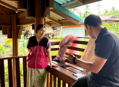 ติดตามแผนงานและขับเคลื่อนแผนงานตามโครงการสร้างรูปแบบเพื่อเป็นแนวทางสู่การพัฒนาสหกรณ์เข้มแข็ง (The Strong Co-op Model : SCM) ปี 2569 ... พารามิเตอร์รูปภาพ 3