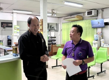 ติดตามแผนงานและขับเคลื่อนแผนงานตามโครงการสร้างรูปแบบเพื่อเป็นแนวทางสู่การพัฒนาสหกรณ์เข้มแข็ง ปี 2567 ... พารามิเตอร์รูปภาพ 1