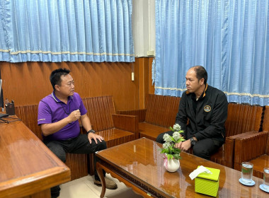 ติดตามแผนงานและขับเคลื่อนแผนงานตามโครงการสร้างรูปแบบเพื่อเป็นแนวทางสู่การพัฒนาสหกรณ์เข้มแข็ง ปี 2567 ... พารามิเตอร์รูปภาพ 9