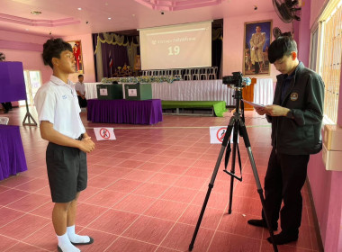 ถ่ายทำ VTR โรงเรียนจัดการเรียนรู้การสหกรณ์ รางวัลพระราชทาน ... พารามิเตอร์รูปภาพ 15