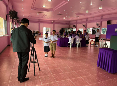 ถ่ายทำ VTR โรงเรียนจัดการเรียนรู้การสหกรณ์ รางวัลพระราชทาน ... พารามิเตอร์รูปภาพ 16