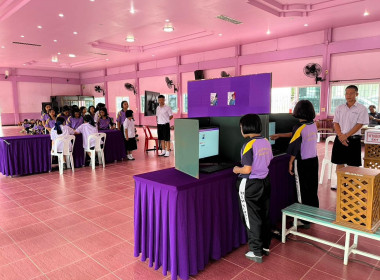 ถ่ายทำ VTR โรงเรียนจัดการเรียนรู้การสหกรณ์ รางวัลพระราชทาน ... พารามิเตอร์รูปภาพ 17