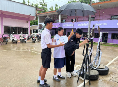 ถ่ายทำ VTR โรงเรียนจัดการเรียนรู้การสหกรณ์ รางวัลพระราชทาน ... พารามิเตอร์รูปภาพ 20