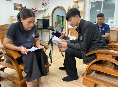 ถ่ายทำ VTR โรงเรียนจัดการเรียนรู้การสหกรณ์ รางวัลพระราชทาน ... พารามิเตอร์รูปภาพ 7