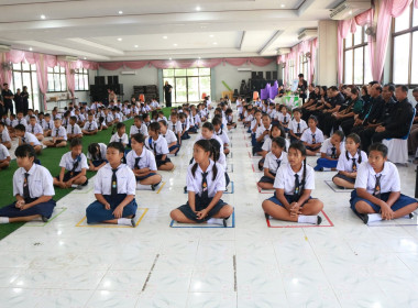 ร่วมงาน "7 มิถุนายน วันสหกรณ์นักเรียน ประจำปี 2569" ... พารามิเตอร์รูปภาพ 7