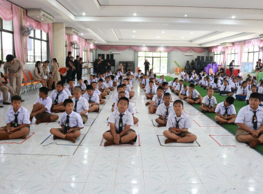 ร่วมงาน "7 มิถุนายน วันสหกรณ์นักเรียน ประจำปี 2569" ... พารามิเตอร์รูปภาพ 8