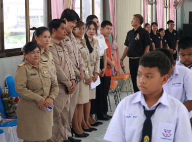 ร่วมงาน "7 มิถุนายน วันสหกรณ์นักเรียน ประจำปี 2569" ... พารามิเตอร์รูปภาพ 9
