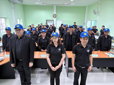 โครงการ “อาสาสมัครสหกรณ์ กิจกรรมพัฒนาอาสาสมัครสหกรณ์” ... พารามิเตอร์รูปภาพ 1