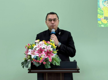 โครงการ “อาสาสมัครสหกรณ์ กิจกรรมพัฒนาอาสาสมัครสหกรณ์” ... พารามิเตอร์รูปภาพ 1