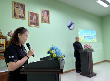 โครงการ “อาสาสมัครสหกรณ์ กิจกรรมพัฒนาอาสาสมัครสหกรณ์” ... พารามิเตอร์รูปภาพ 10