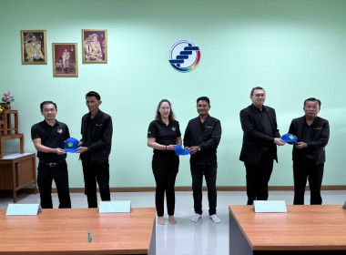 โครงการ “อาสาสมัครสหกรณ์ กิจกรรมพัฒนาอาสาสมัครสหกรณ์” ... พารามิเตอร์รูปภาพ 13