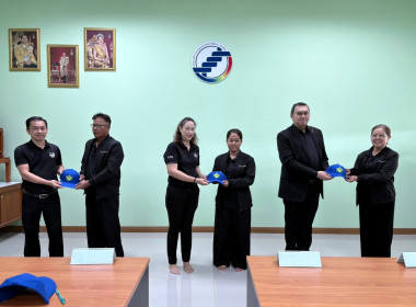 โครงการ “อาสาสมัครสหกรณ์ กิจกรรมพัฒนาอาสาสมัครสหกรณ์” ... พารามิเตอร์รูปภาพ 14